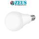 Wi-Fi Smart İşıq LB1 ZKTeco