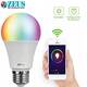 Wi-Fi Smart İşıq LB1 ZKTeco