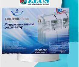 Radiator Santexluks Çin