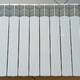 Radiator Santexluks Çin