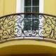 Balkon Məhccərlərinin (Perilla) Hazırlanması