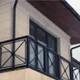 Balkon Məhccərlərinin (Perilla) Hazırlanması