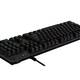 Klaviatura "Logitech G512 Carbon LIGHTSYNC RGB Mechanical Gaming Keyboard"