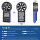 Anemometr HOLDPEAK 6000WM-APP