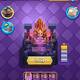 Clash royale hesab