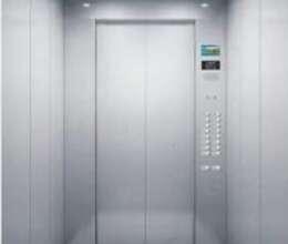 Sərnişin Liftləri – Sənaye – ucuztap.az