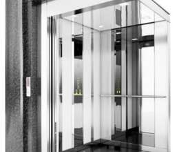 Sərnişin Liftləri