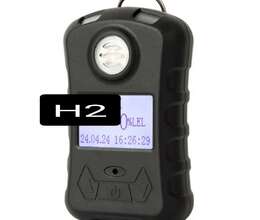 Hidrogen qaz detektoru ( H2 )