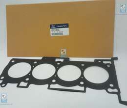 Hyundai Sonata NF Tucson IX-35 2.0L Qalovka Praklatkası – Orijinal | 2231125013
