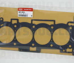 Hyundai Qalovka Praklatka 2231125211 – Azera / Sonata / Tucson 2005-2016
