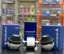 Mercedes W202/W210 Mühərrik Yastıqları Lemforder