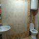 Satılır Yeni tikili, 75m², 3-Otaqlı