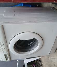 Samsung paltaryuyan 5kq