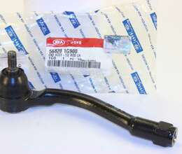 Kia Rio / Pride 2006–2011 Sol Tiyaqa (Nakoneçnik) — 56820-1G900