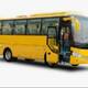 Turistik Bir Mərtəbəli Avtobuslar