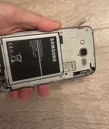 Samsung j7