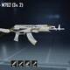Pubg hesap