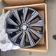 Reng Rover SV p615 diski R23