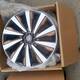 Reng Rover SV p615 diski R23