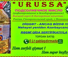 "URUSSA" 5 Lt günəbaxan yağı (Russiya) Topdan 