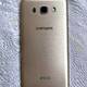 Samsung Galaxy J7 (2016) Gold 16GB/2GB
