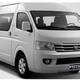 Mikrobuslar / Mini Avtobus vəQonaq Daşıyıcılar