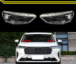 Haval H6 fara susesi – Ehtiyat hissələri – ucuztap.az