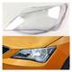Seat ibiza fara susesi