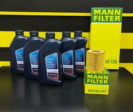 BmwGroup 5W30 LongLife-01 1L OE