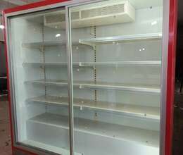 Vitrin soyuducu satılır