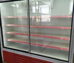 Vitrin soyuducu satılır