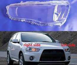 Mitsubishi outlander fara susesi