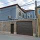Satış Həyət evi, 250m²
