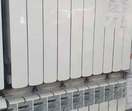 Radiatorlar