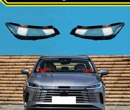 Byd destroyer 05 fara susesi 