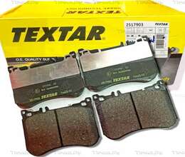 Mercedes W222 Qabaq Əyləc Naklatkası (0064208820) | S-Class