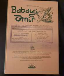 "Babayi-Əmir" satirik jurnalları toplusu, I cild
