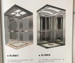 Melkom Lıft Servıs