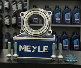 Mercedes W211 Arxa Stupitsiya Diyircəyi