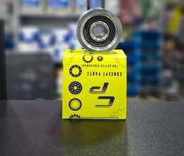 Chevrolet Cruze 2009-2015 Dinamo Şkifi