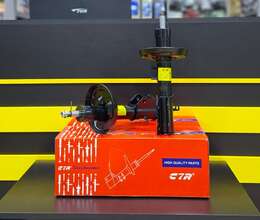 Chevrolet Cruze 2016- Ön Amartizator