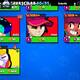 Brawl stars 
