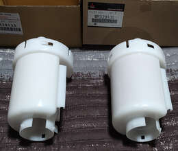 Mitsubishi Pajero benzin filtir (MR529135)