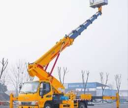 Səbət Qaldırıcı  Tikinti Maşını