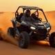 Buggy,ATV,Qolf,ABM