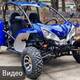 Buggy,ATV,Qolf,ABM
