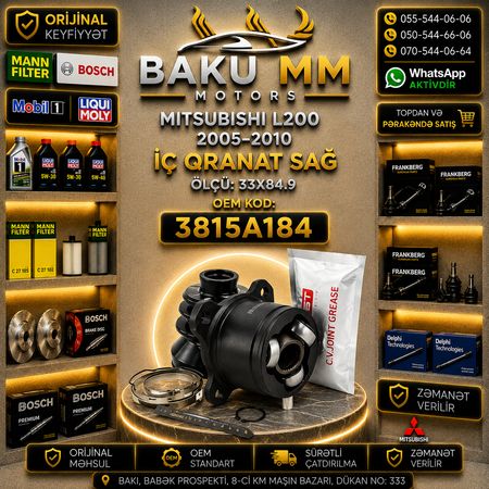 Mitsubishi L200 Sağ İç Qranat (2005-2010) 3815A184 – MITSUBISHI EHTIYAT HISSELERI – Bakı – ucuztap.az
