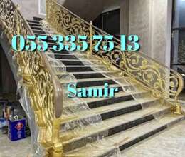 Meherccer  Pillekan   Usta 