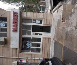 Mağaza İcarəyə verilir