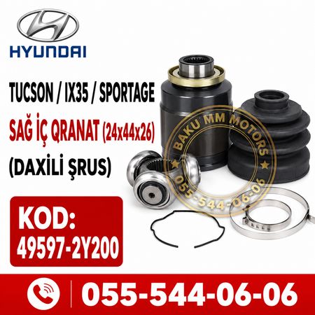 Hyundai Tucson, Ix35, Kia Sportage İç Qranat Sağ 49597-2Y200 | Hyundai Kia Ehtiyat Hisseleri – Bakı – ucuztap.az